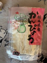 くらしモア 栃木産かんぴょう 15g