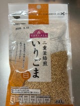 TV いりごま 白 60g