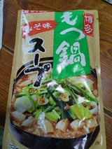 ダイショー もつ鍋スープ味噌味 750g
