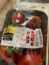 グリーンステージ カクテルとまと