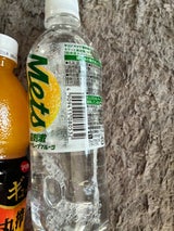 キリンメッツ超刺激クリアグレープフルーツ480ml