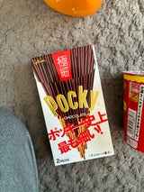 江崎グリコ ポッキー極細 2袋