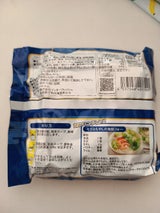 インターフレッシュ フォー シーフード味 60g