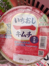 美山 イチオシキムチ大容量 500g