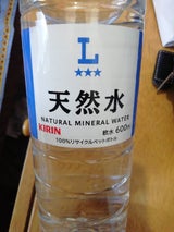 ローソンベーシック 天然水 PET 600ml