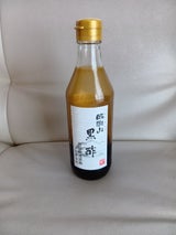 内堀 臨醐山黒酢 360ml