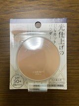 グレイシィ 光仕上げパウダーUV ピンクオークル レフィル