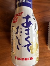 フンドーキン あまくておいしいさしみ醤油200ml