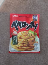 S&B まぜスパ ペペロンチーノ 44.6g