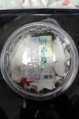 藤原商店 切千枚 140g