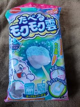 明治チューインガム たべるモクモク雲 18g