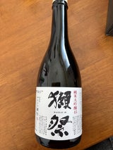 獺祭 純米大吟醸45 瓶 720ml