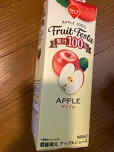 スジャータ フルーツフェスタアップル 900ml