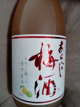 梅乃宿 あらごし梅酒 鶯梅 720ml