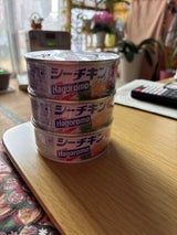 COOP はごろもシーチキンマイルドSP3 210