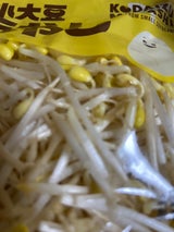 成田 小大豆もやし 200g