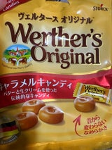 ヴェルタース キャラメルキャンディ 70g