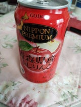 NIPPON PREMIUM青森りんご 350ml