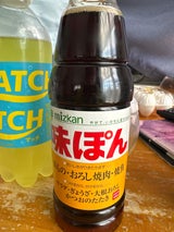 ミツカン 味ぽん 360ml