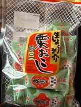 日進堂製菓 ミニ粟おこし 100g