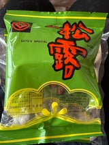 佐藤製菓 松露 60g