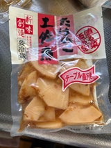 創味 たけのこ土佐煮 160g