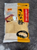玉三 北海道産きな粉チャック付 170g