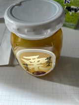 米山産業 韓国産栗甘露煮 200g