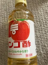 ミツカン リンゴ酢 500ml
