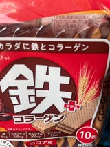 ハマダ 鉄プラスコラーゲンウエハース 10枚