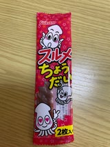 壮関 スルメちょうだい 2枚