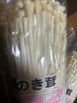 一実屋 えのき茸 200g