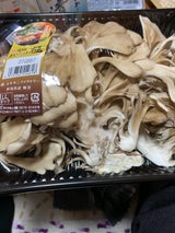 雪国まいたけ まいたけ極LLパック 300g