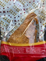 クロレッツXP クリアミントボトルR 140g