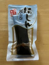 創味 にしん昆布巻 140g