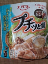 エバラ プチッと鍋 あさり旨塩鍋 21g×6