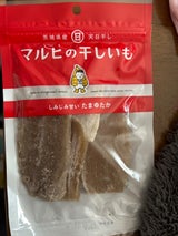 マルヒ 白雪干しいも 100g