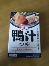 正田 麺でおいしい食卓鴨汁つゆ 50g×3