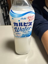 カルピスウォーター ペットボトル