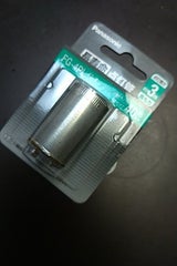 Panasonic 長寿命点灯管 FG4PLF2X