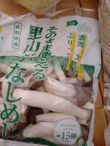 ミスズライフ カットぶなしめじ 100g