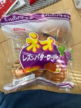フジ ネオレーズンバターロール 5個