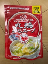 味の素 丸鶏がらスープ 袋 110g
