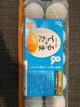 イセ食品 てるたま 10個