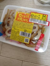 野中 ちゃんぽん焼そばに 80g
