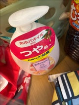 ジョンソンボディケア ラスティングMアロマミルク500ml