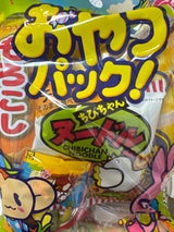 ニッポー おやつパック 70g