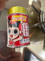 寿がきや Sugakiyaラーメンこしょう 14g