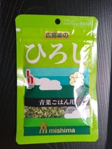三島食品 ひろし 16g