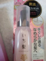 いち髪 潤濃和草エッセンス 100ml